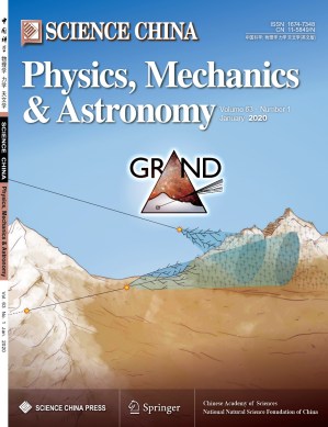 【批注用】[2020-10-16]SC-G-EN-COVER-2020,63(01)-01